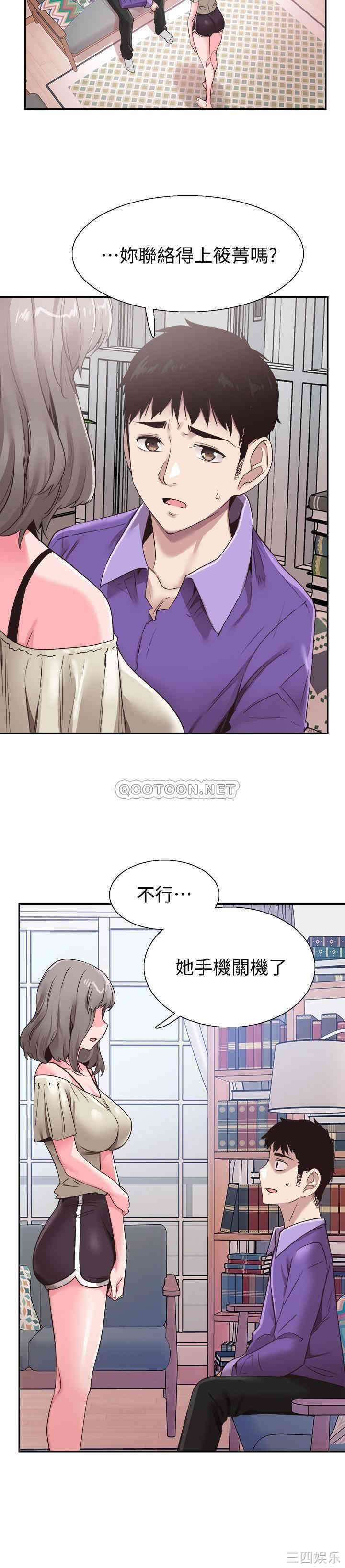 第10张