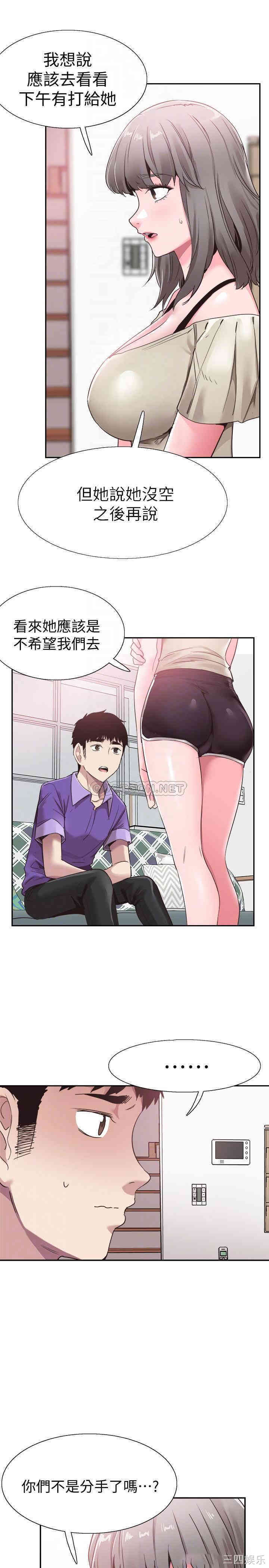 第11张