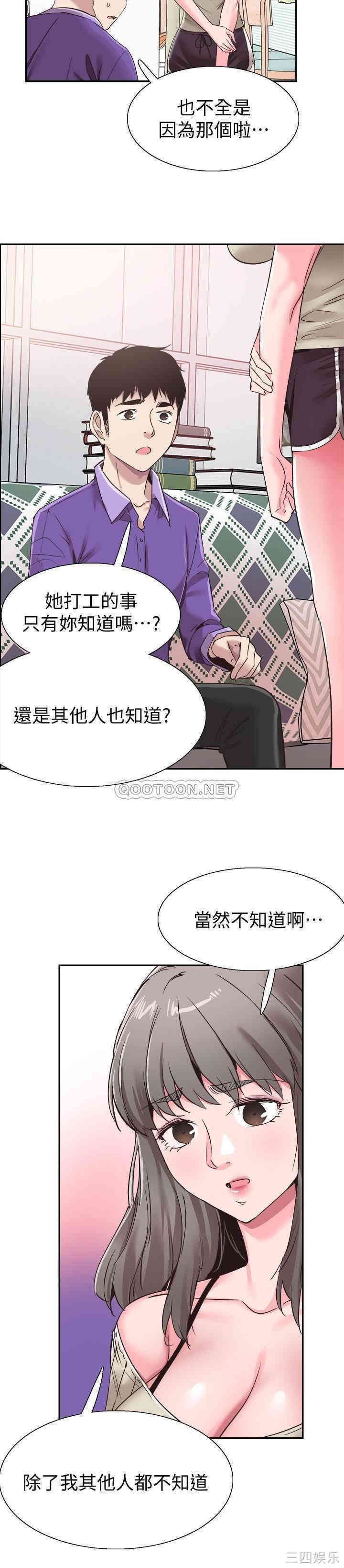 第14张