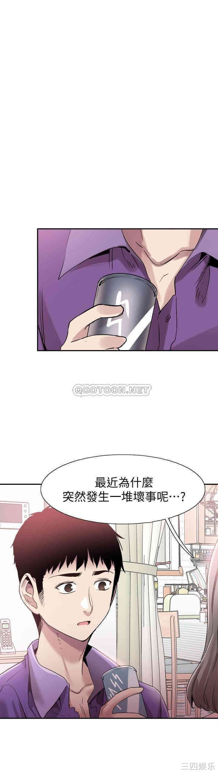 第16张