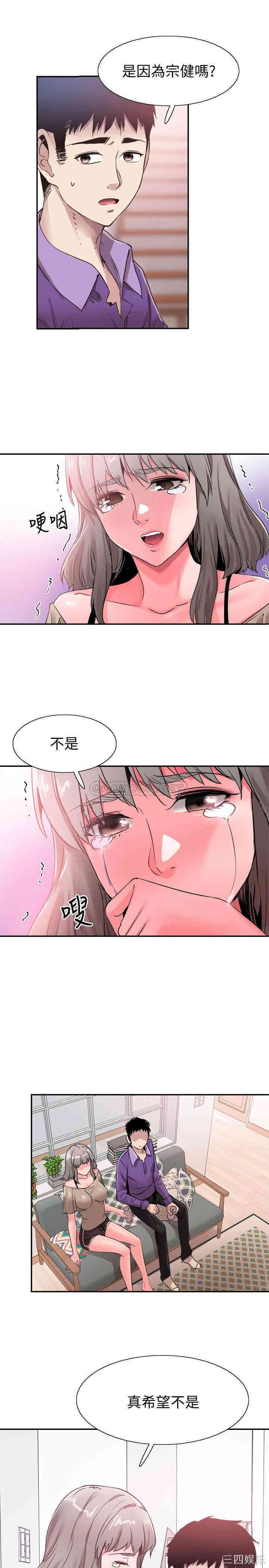 第21张