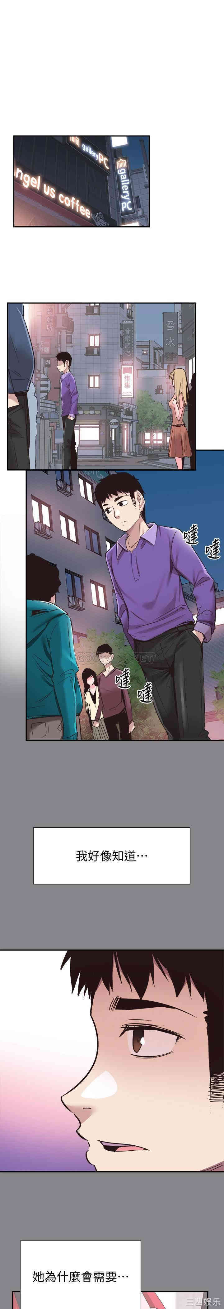 第23张