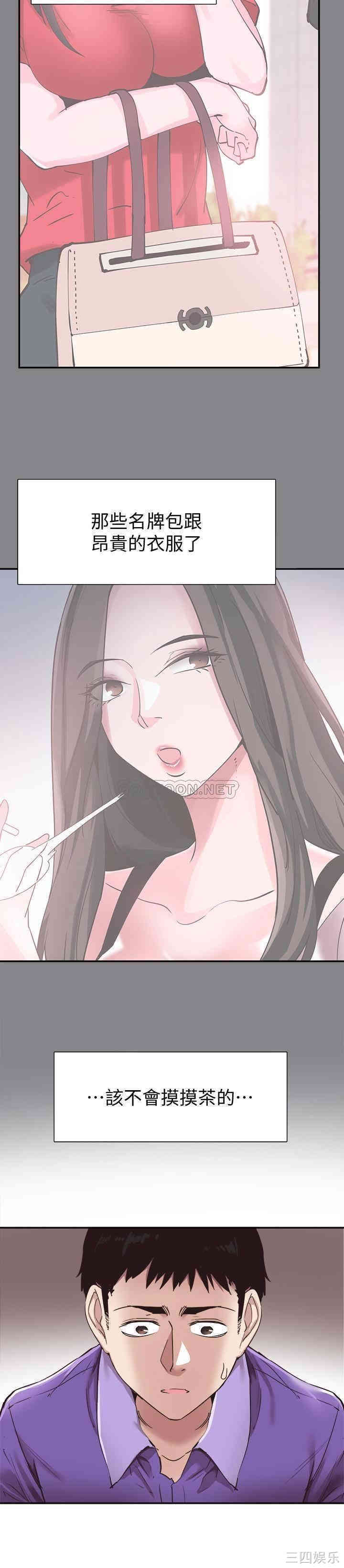 第24张