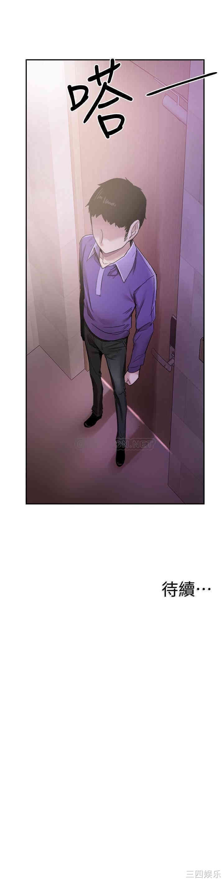 第27张