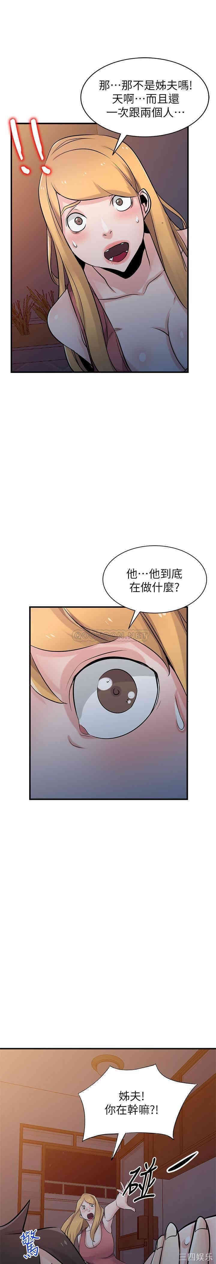 第22张