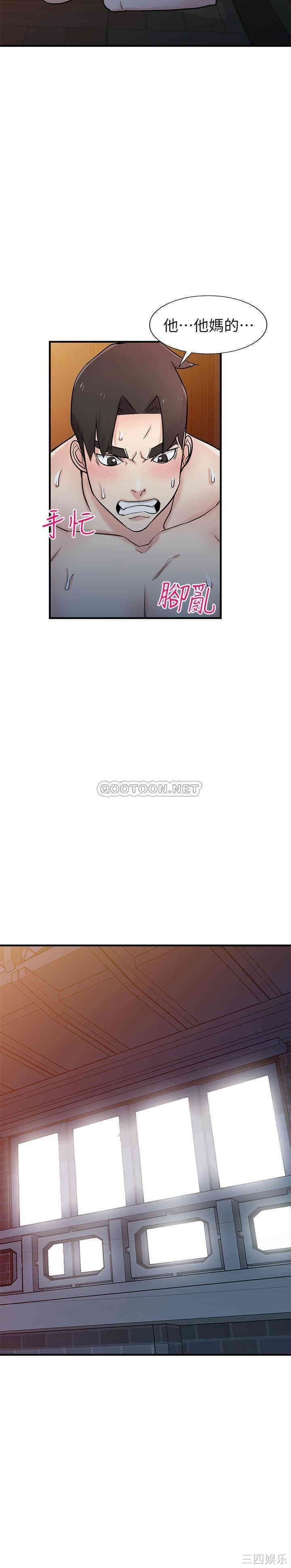 第26张