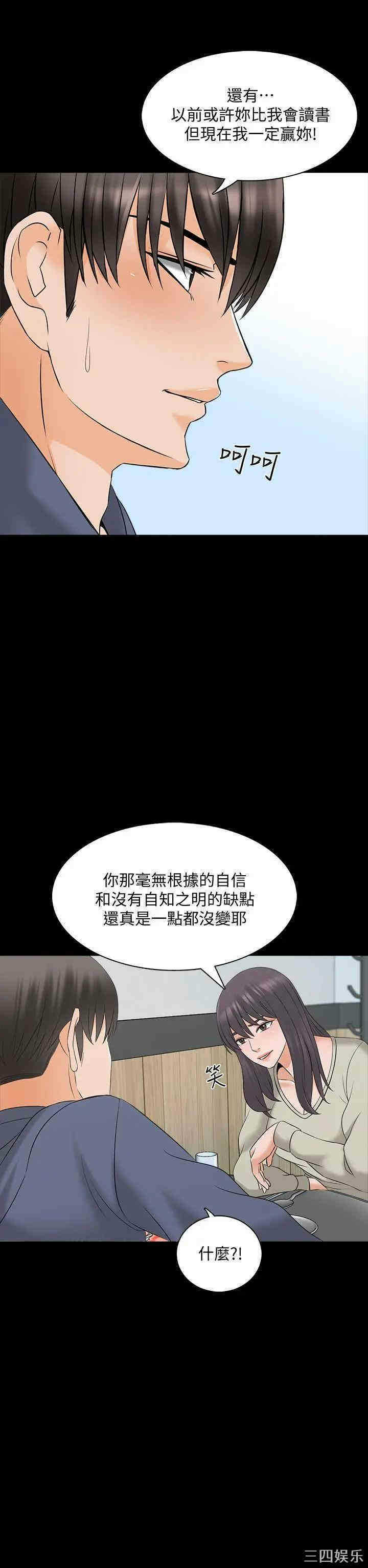 第22张