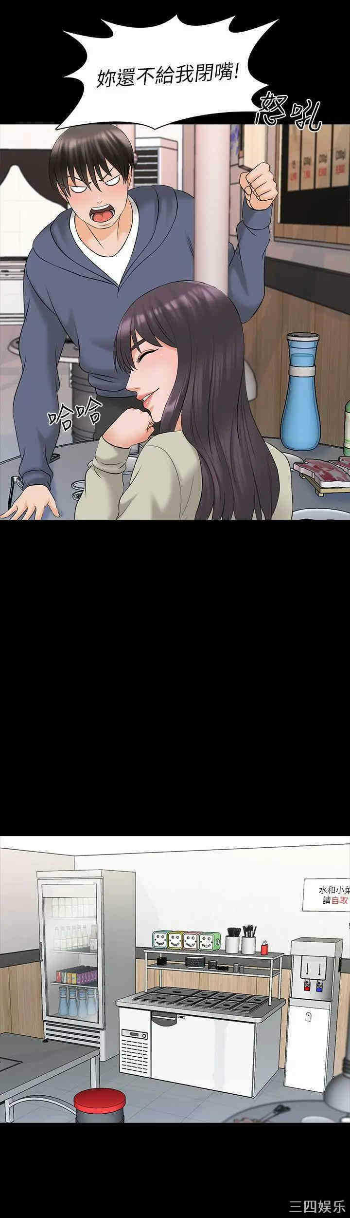 第23张