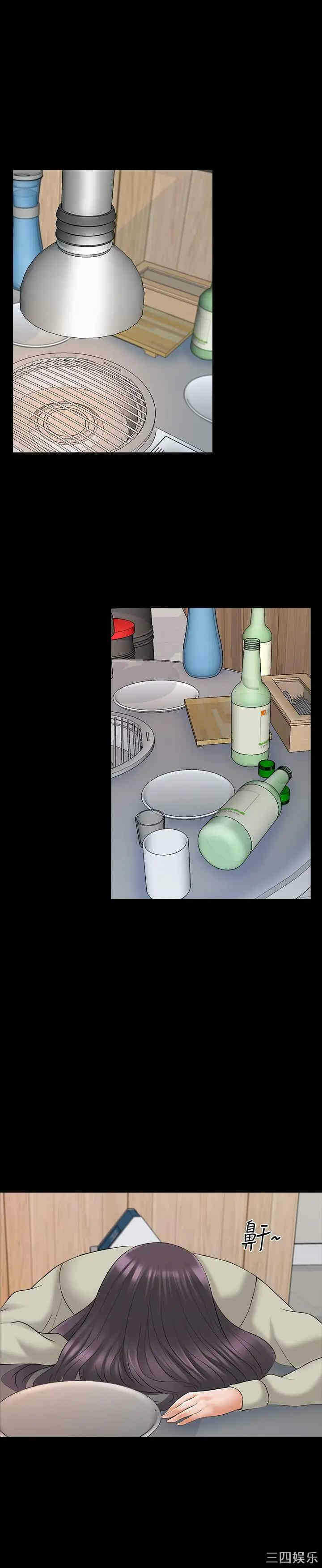 第24张