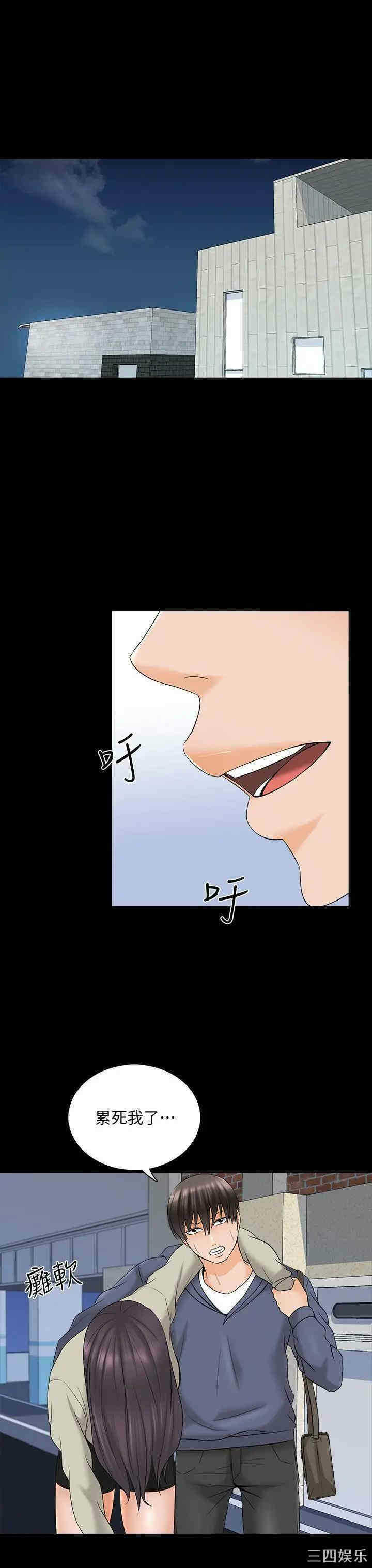 第26张