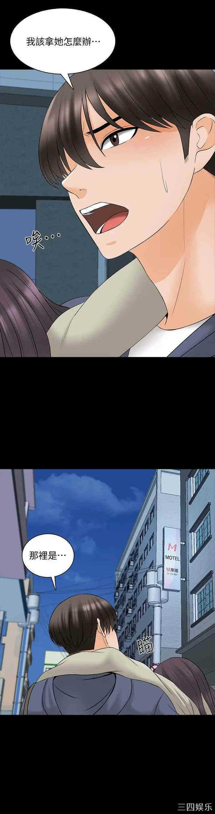 第28张