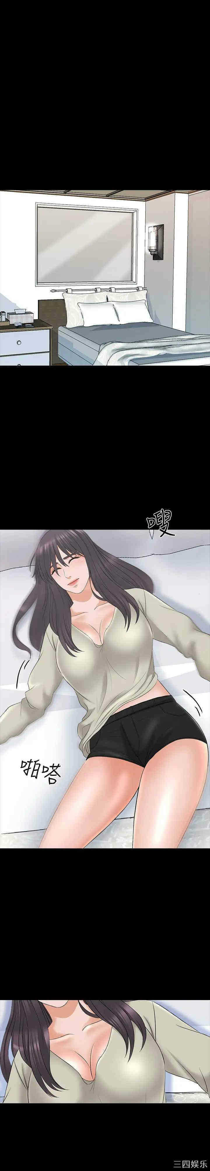 第29张