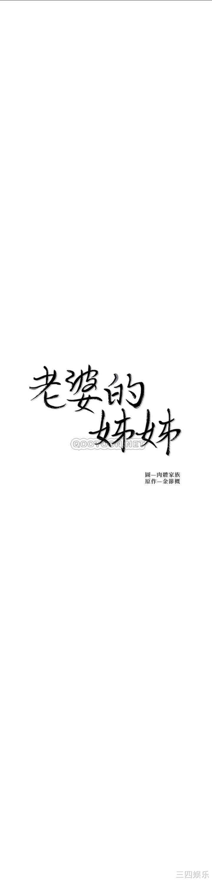 第2张