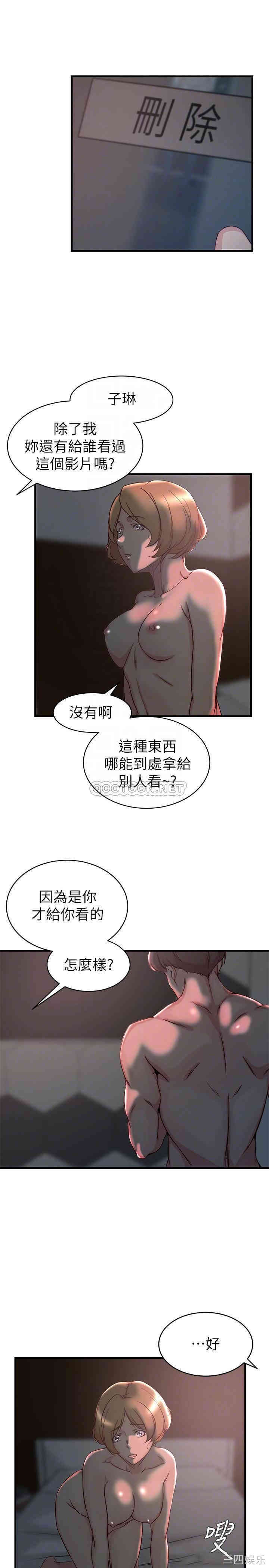 第4张