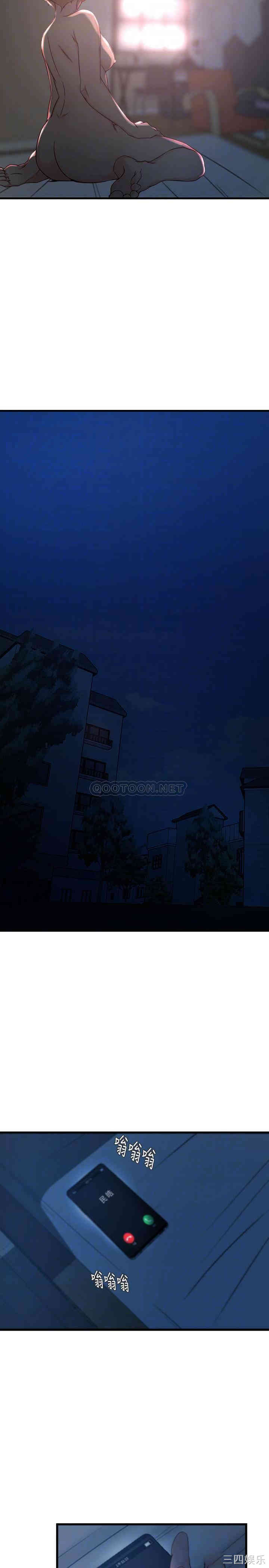 第8张