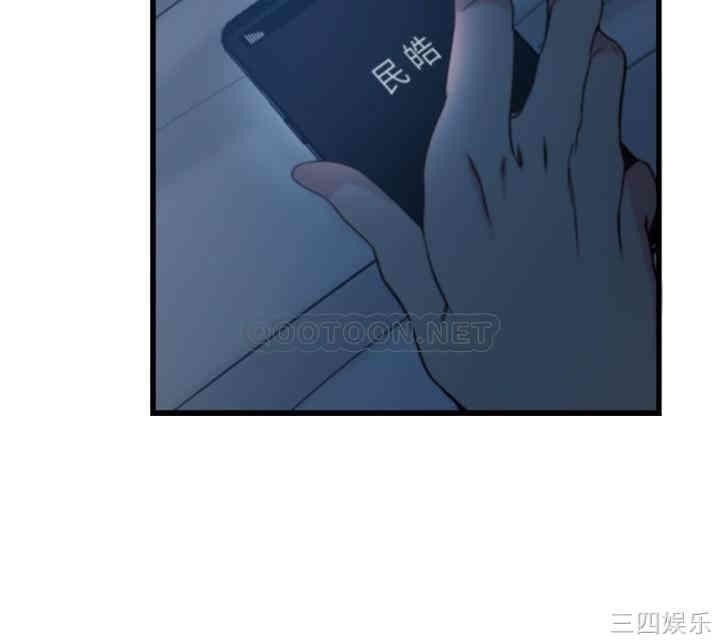 第9张