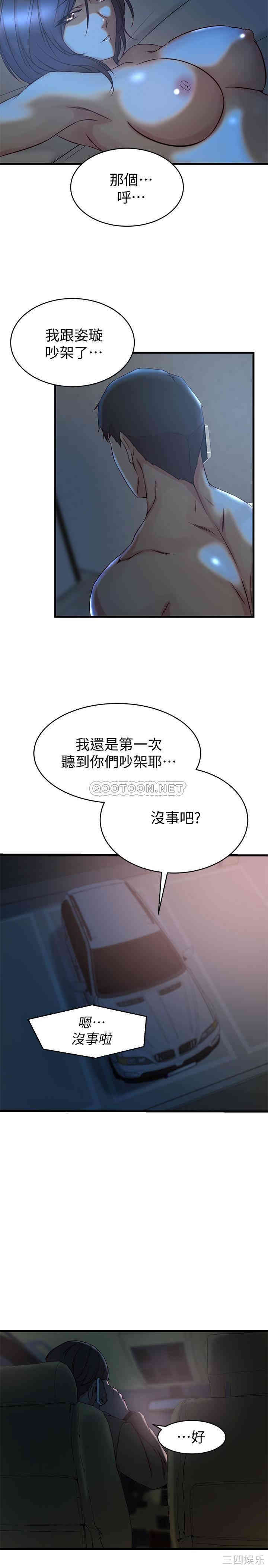 第11张