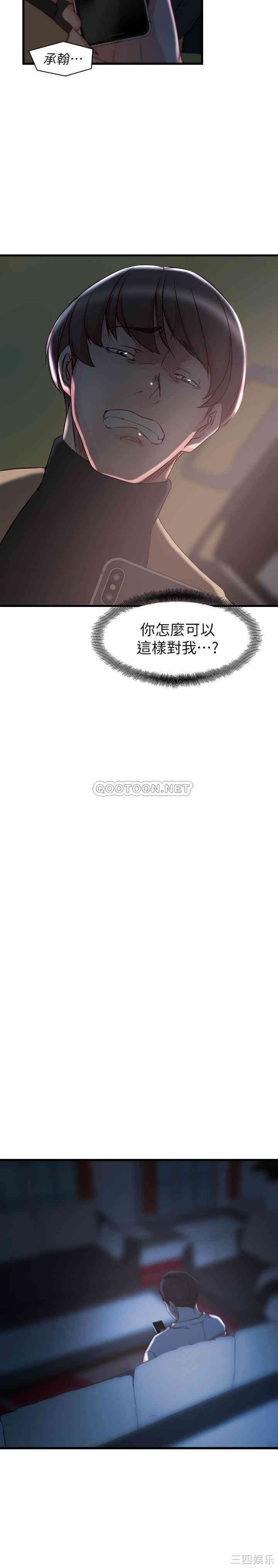 第15张