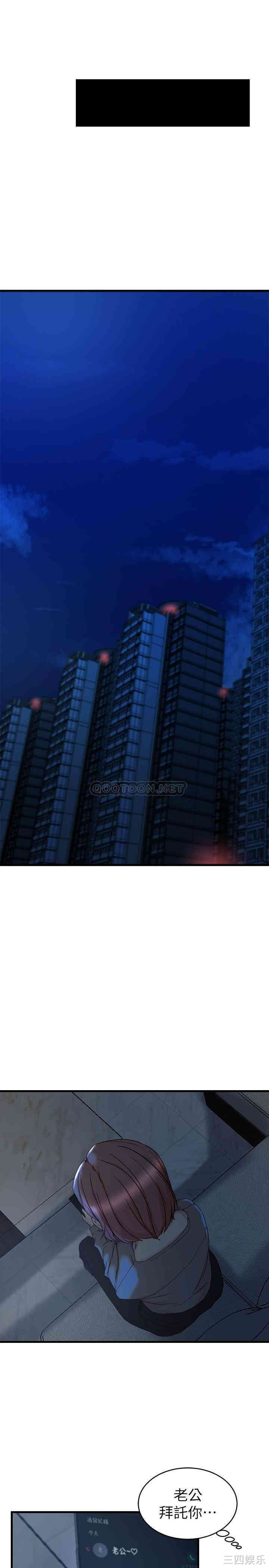 第17张