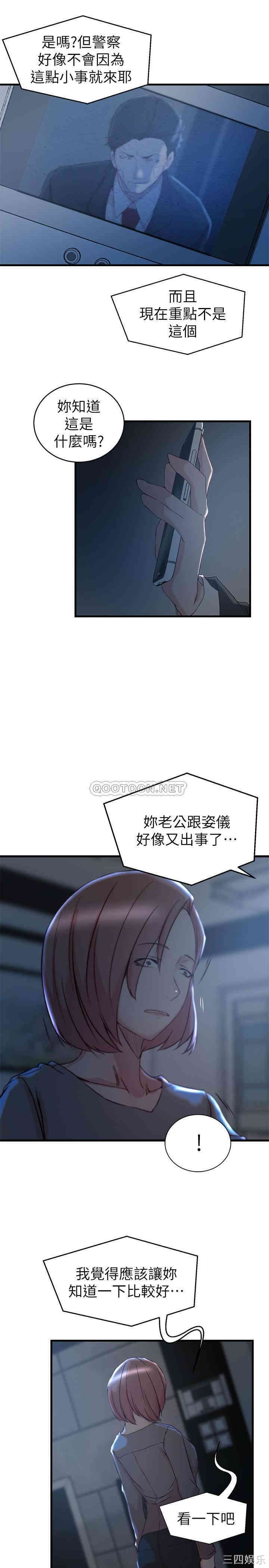 第22张