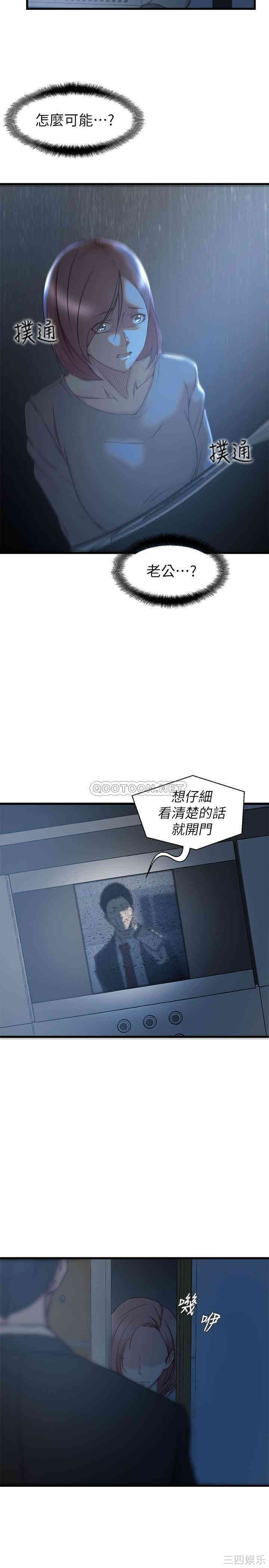 第24张