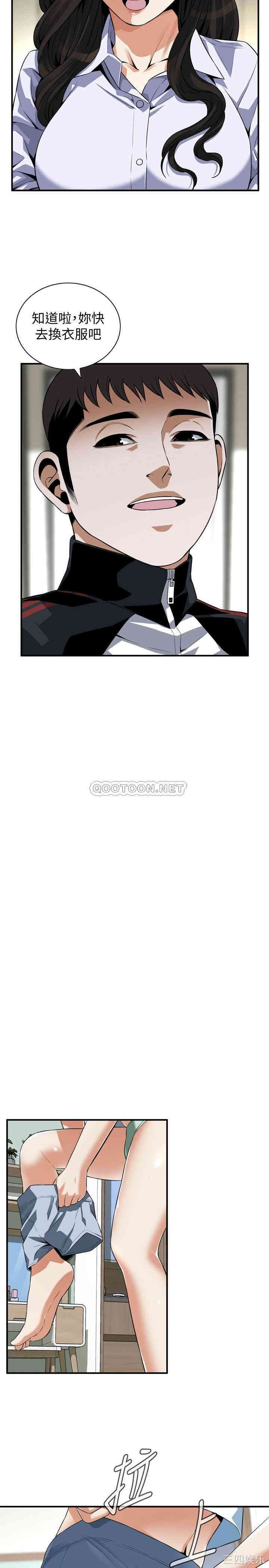 第19张