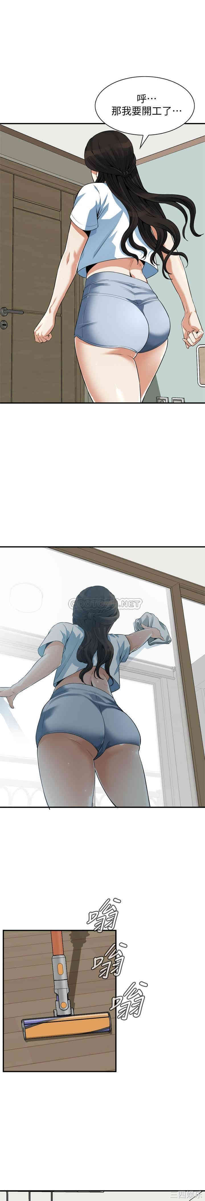 第21张