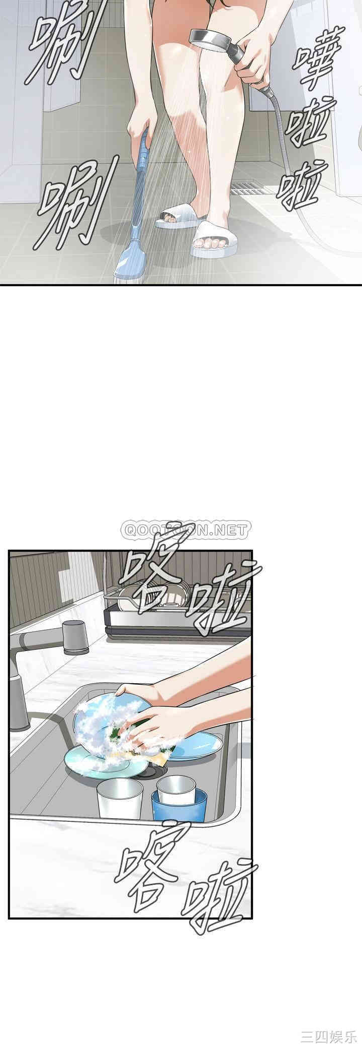 第23张