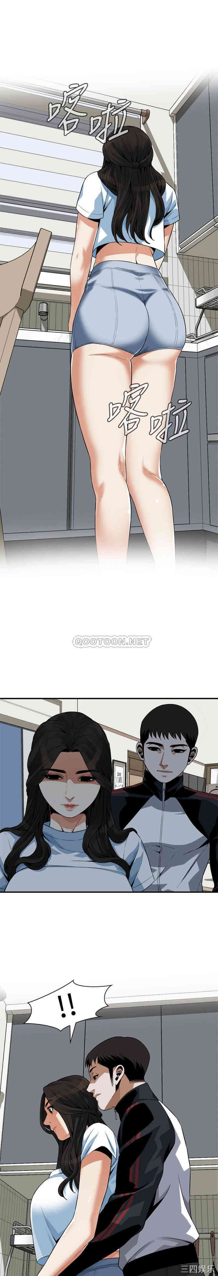 第24张