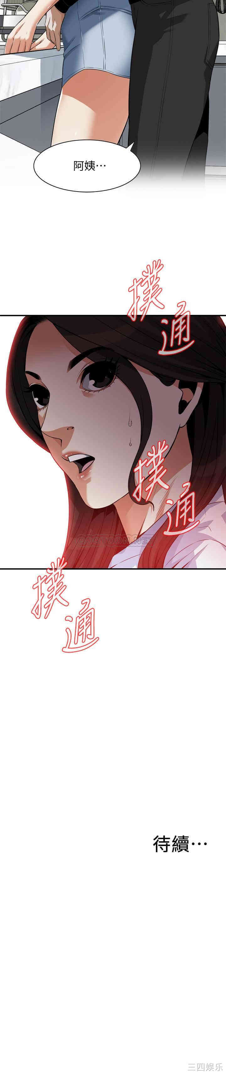 第25张
