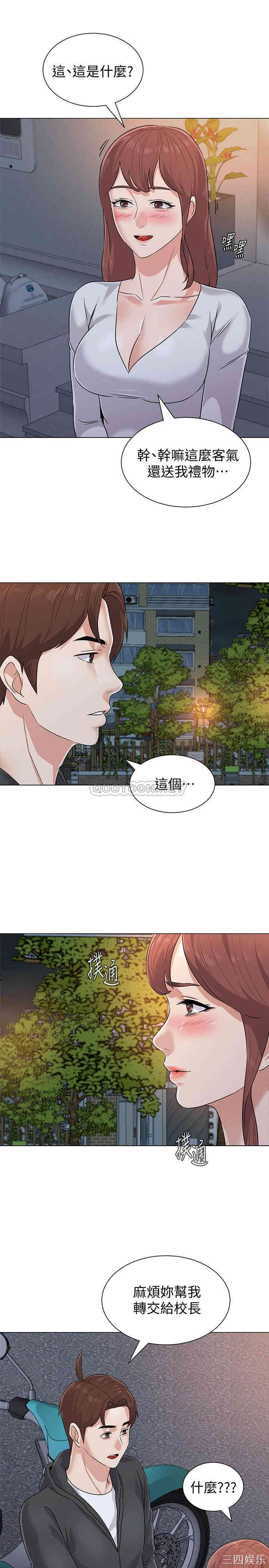 第22张