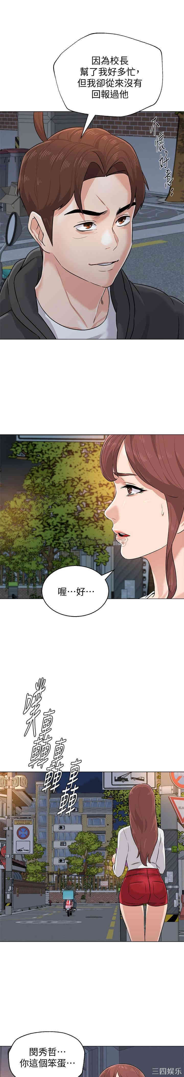 第24张