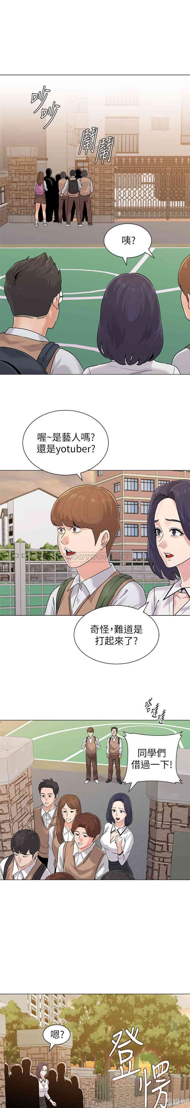 第30张