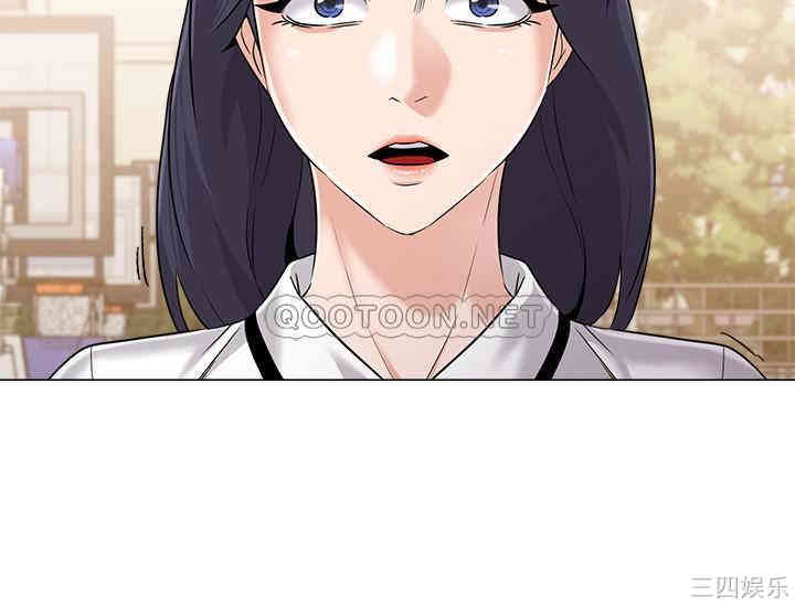 第33张