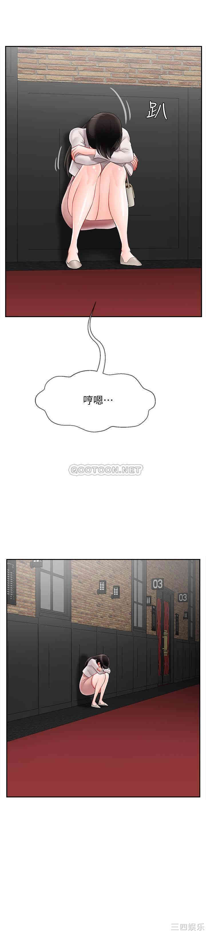 第26张