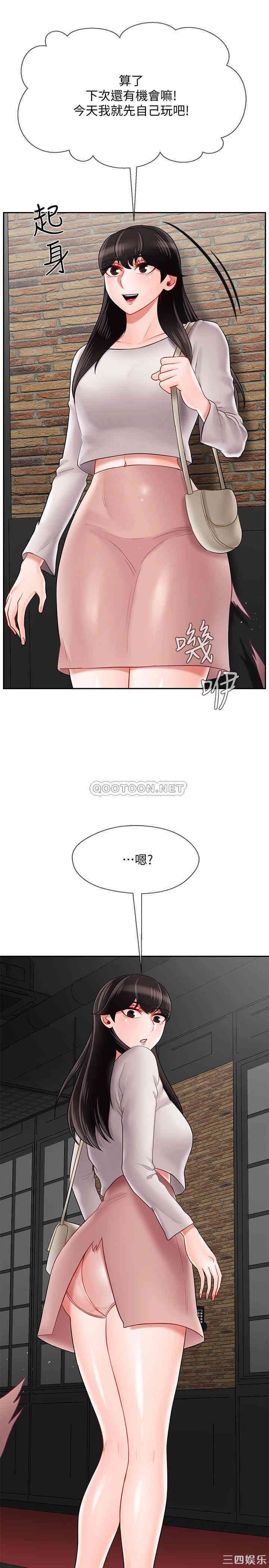 第27张