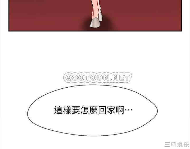 第30张