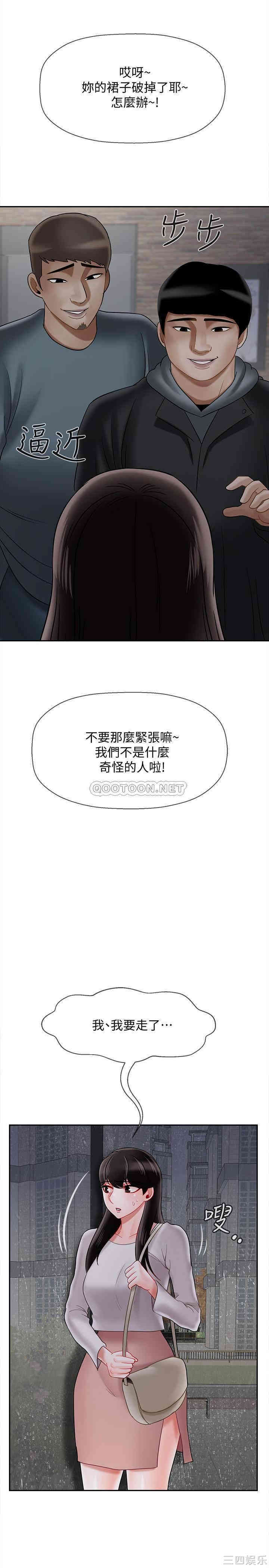第39张