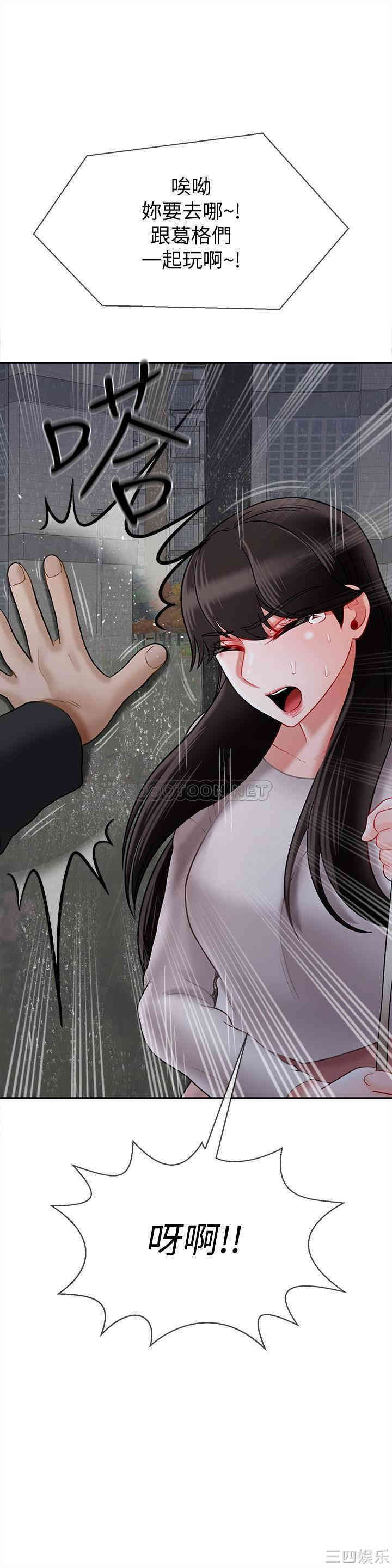 第40张