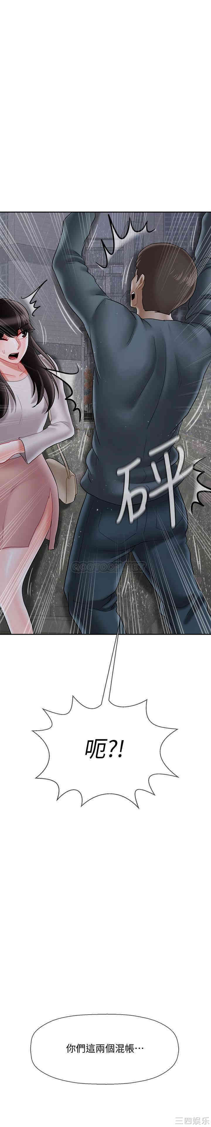 第42张