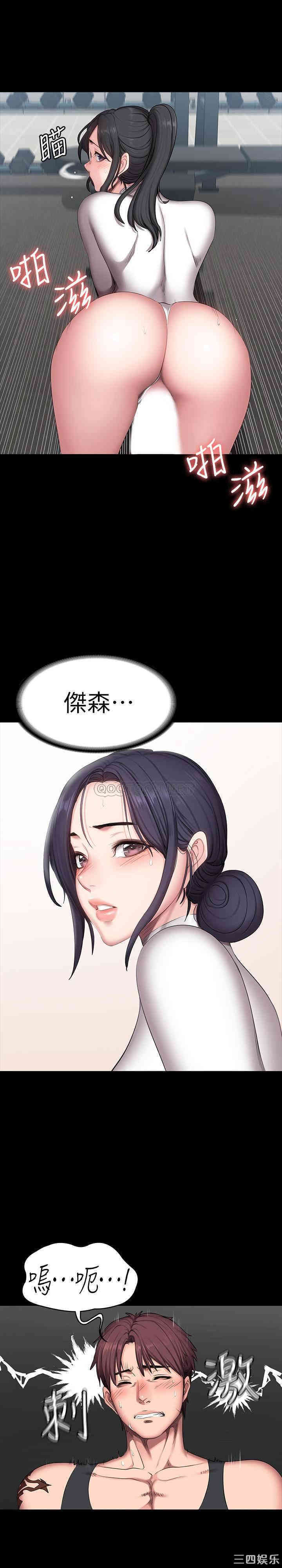 第19张