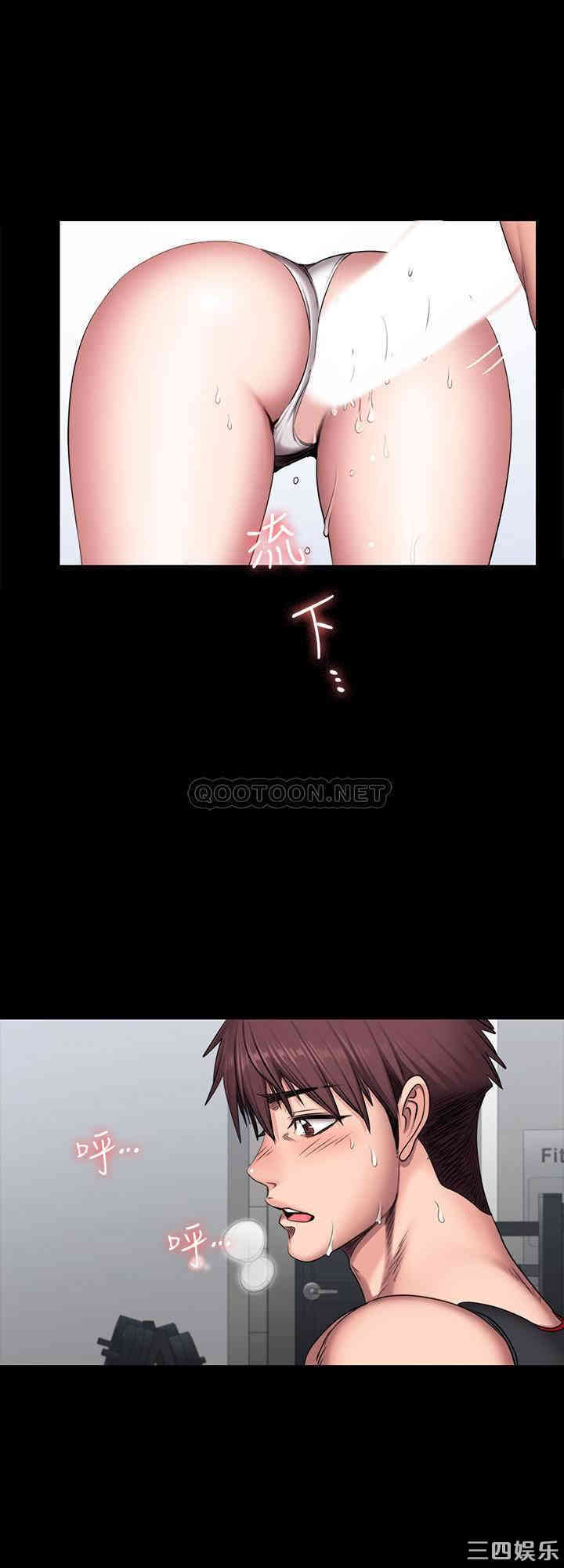 第21张