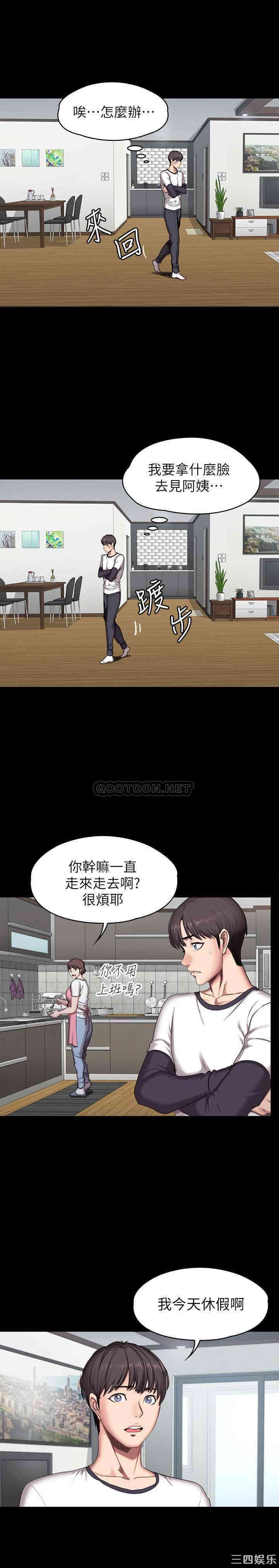 第23张