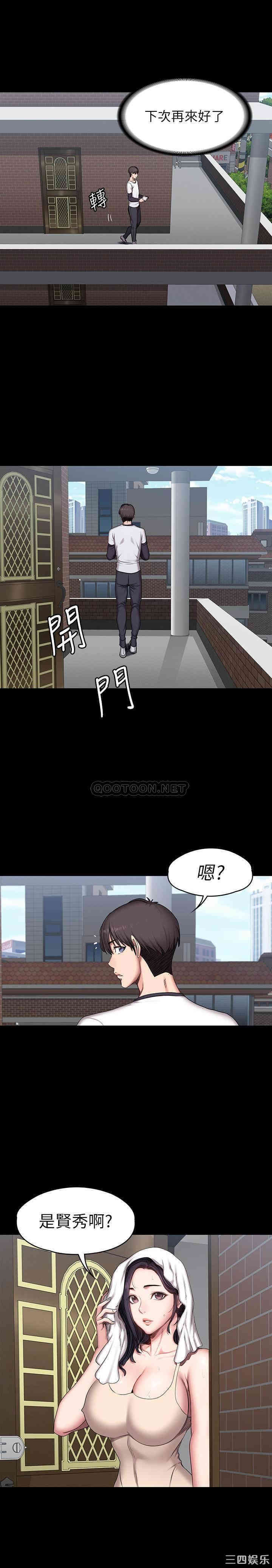 第27张