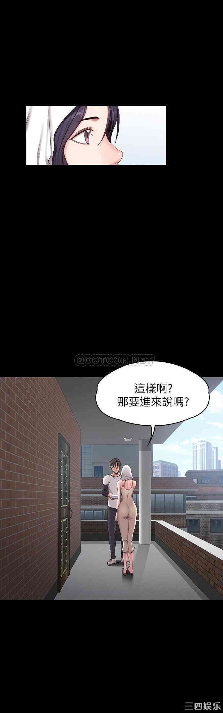 第29张