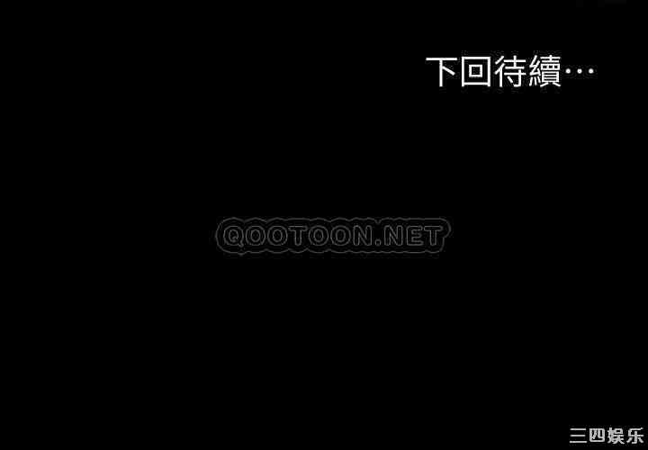 第30张