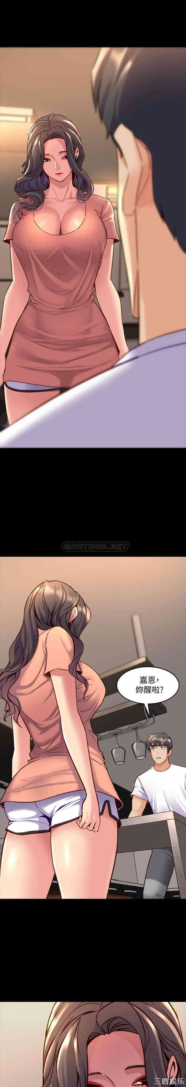 第19张