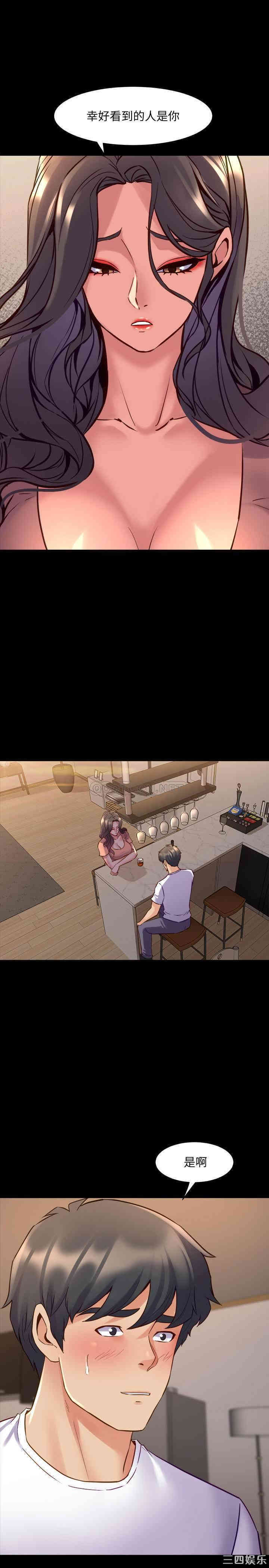 第25张