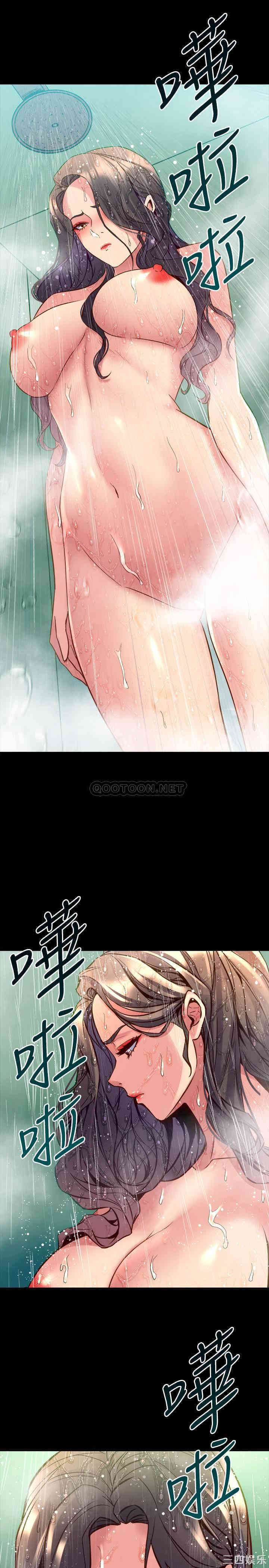 第33张