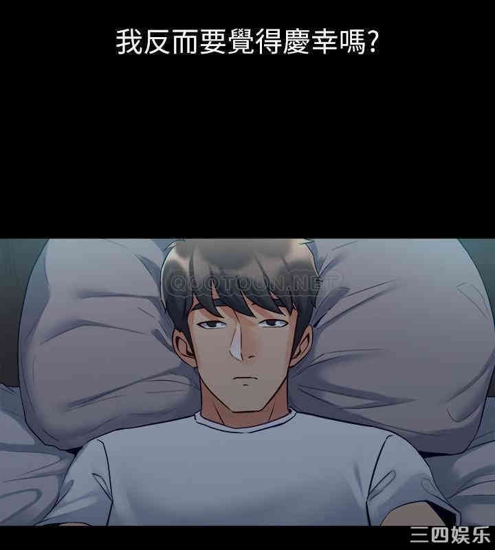第36张
